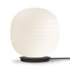 New Works Lampe Sur Pied Lantern Globe Large -Lampes boutique 501521 01 2 ProductImageExtra 09450d1ab6